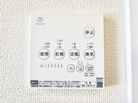 ̑ρ@g[C@tȂ̂ŁAVĈSI