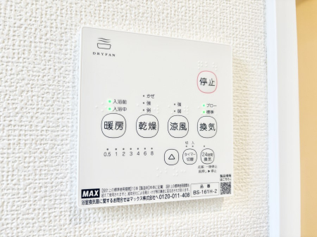 ̑ρ@g[C@tȂ̂ŁAVĈSI