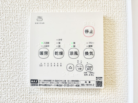 ̑ρ@g[C@tȂ̂ŁAVĈSI