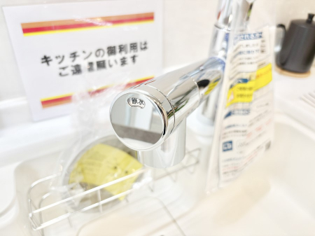 ̑ρ@łȂB̐ŐƏ򐅂gB