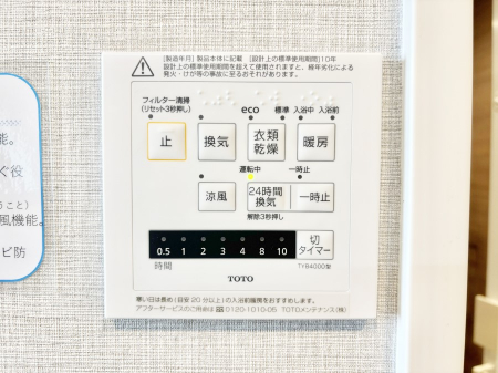 ̑ρ@g[C@tȂ̂ŁAVĈSI