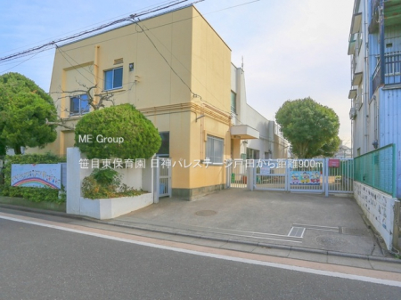 ӊ@ctEۈ牀 900m ړۈ牀