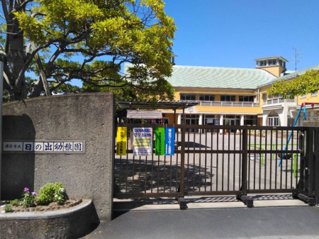 ���ӊ��@�c�t���E�ۈ牀 1300m ���̏o�c�t��