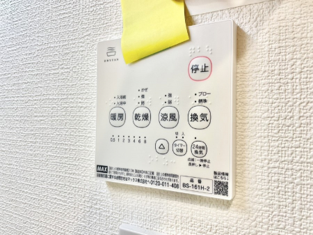 ̑ρ@g[C@tȂ̂ŁAVĈSI