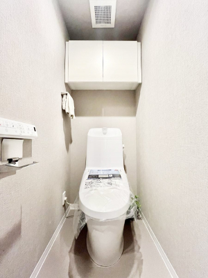 �g�C���@�g�C���͉������@�\�t��  