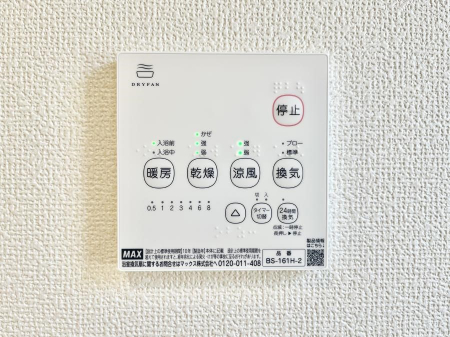 ̑ρ@g[C@tȂ̂ŁAVĈSI