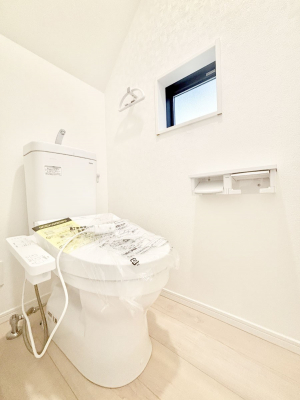 �g�C���@�g�C���͈��S�̂Q�ӏ��I���̃o�^�o�^������S�ł��B 