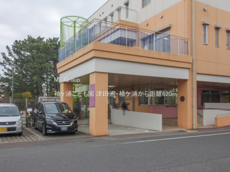 ӊ@ctEۈ牀 620m Yǂ