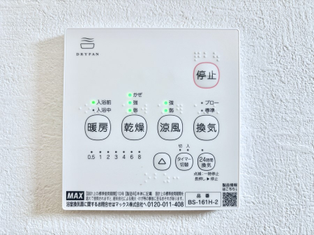 ̑ρ@g[C@tȂ̂ŁAVĈSI