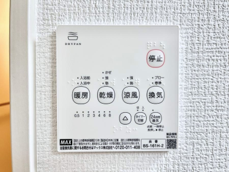 ���̑����ρ@�g���₷����D�悵���X���C�h�����[�^�C�v�I