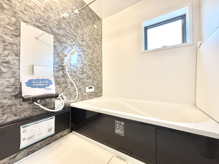 �����@�������������͋C�ł�����肨��������������o�X���[��