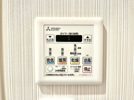 ̑ρ@g[C@tȂ̂ŁAVĈSI