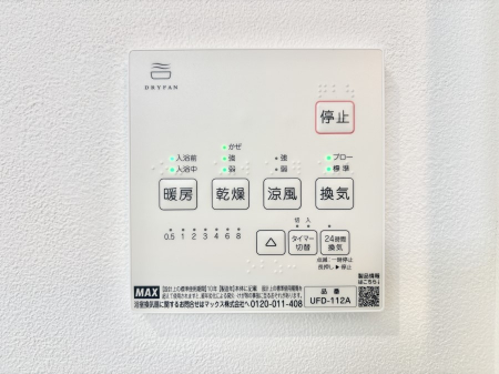 ̑ρ@g[ECEEƂPłS􂷂KݔłB