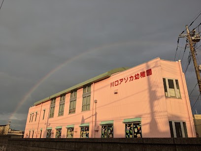 ӊ@ctEۈ牀 600m A\Jct