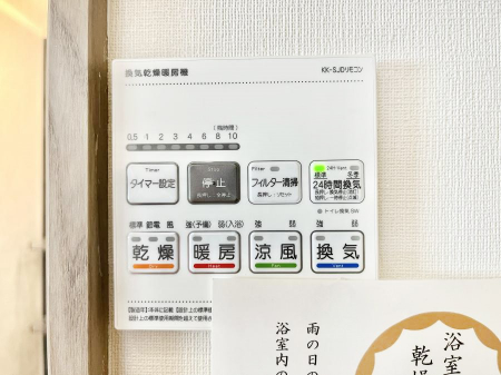 ̑ρ@g[C@tȂ̂ŁAVĈSI