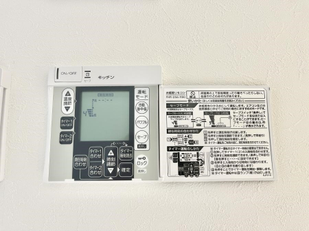 ̑ρ@g[tœ~|J|JBƑ̌ẽXy[XɂȂ܂ˁB