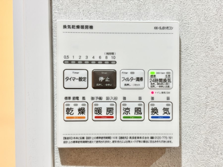 ̑ρ@g[C@tȂ̂ŁAVĈSI