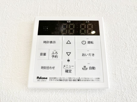 ���̑����ρ@�����탊���R���ŉƎ����X���[�Y�ɁB