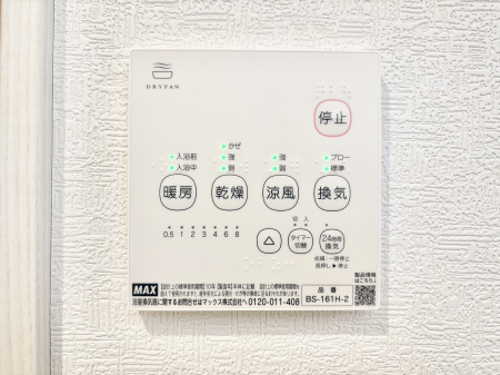 ���̑����ρ@���������g�[���C�����@�t���Ȃ̂ŁA���V�C���������̂���������S�I