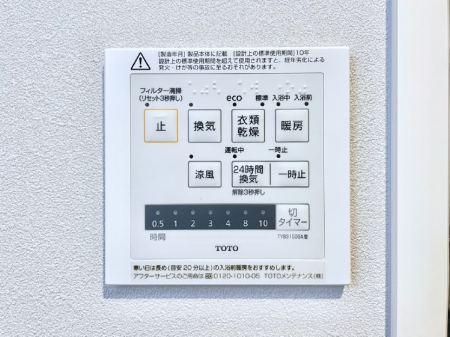 ̑ρ@g[C@tȂ̂ŁAVĈSI