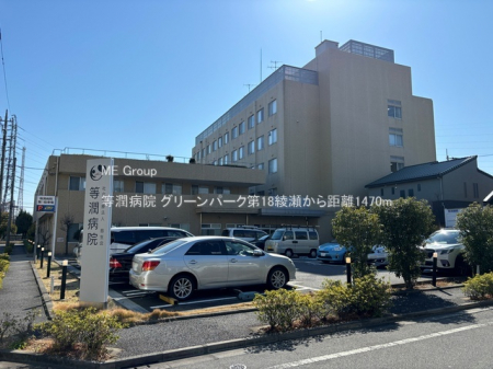 ӊ@a@ 1470m a@