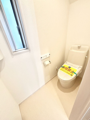 �g�C���@�g�C���͈��S�̂Q�ӏ��I���̃o�^�o�^������S�ł��B 