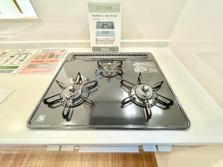 ���̑����ρ@�K�X�R�����͂r���Z���T�[���ځB�Η͒��߂�ł��t���E�����Y����h���ł���܂��B