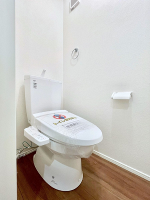 �g�C���@�g�C���͉������@�\�t��