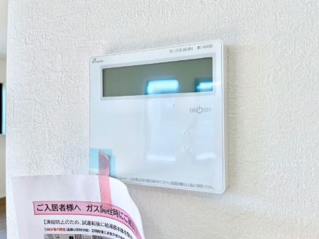 ���̑����ρ@�����탊���R���ŉƎ����X���[�Y�ɁB