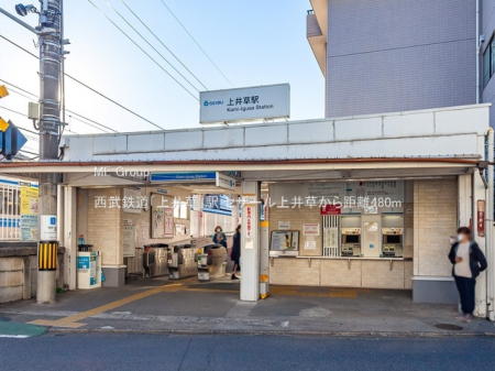 ӊ@w 480m Su䑐vw