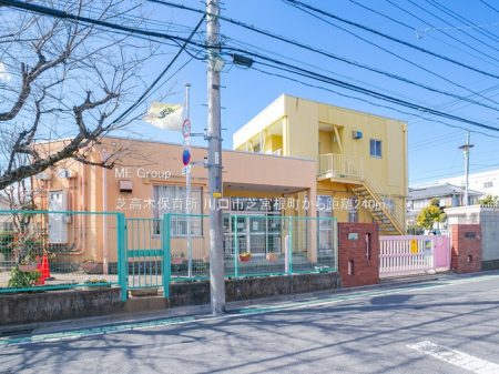 ӊ@ctEۈ牀 240m ōؕۈ珊