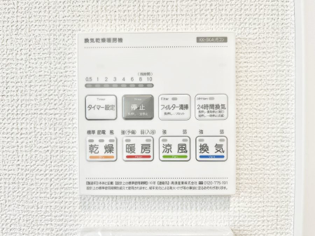 ���̑����ρ@���������g�[���C�����@�t���Ȃ̂ŁA���V�C���������̂���������S�I