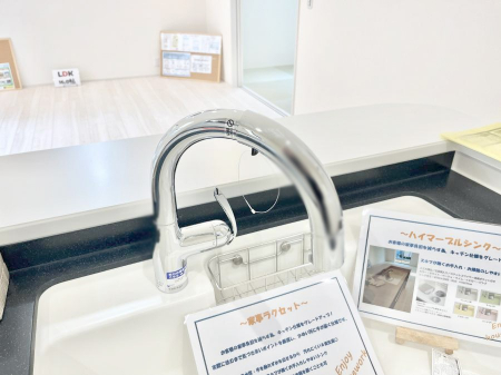 ���̑����ρ@�G��邱�ƂȂ������o������~�߂���ł���^�b�`���X����