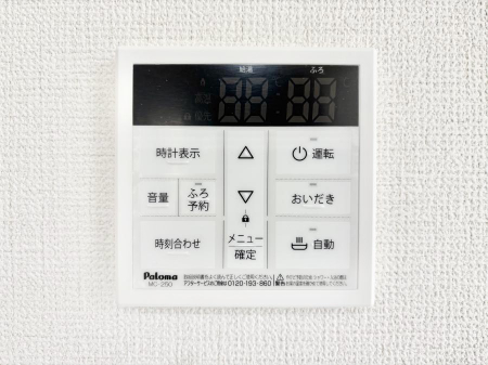 ���̑����ρ@�����탊���R���ŉƎ����X���[�Y�ɁB