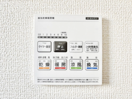 ���̑����ρ@���������g�[���C�����@�t���Ȃ̂ŁA���V�C���������̂���������S�I