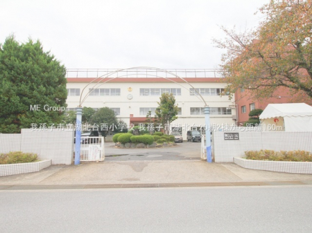 ���ӊ��@���w�Z 160m �䑷�q�s���Ζk�䐼���w�Z