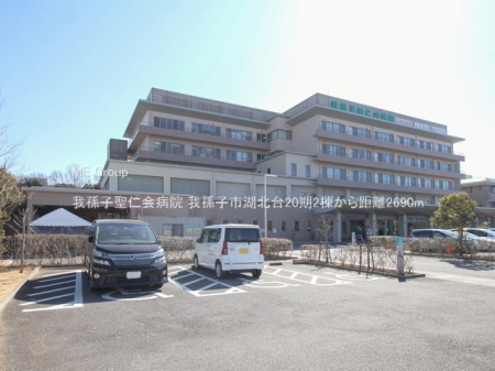 ���ӊ��@�a�@ 2690m �䑷�q���m��a�@