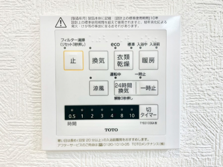 ̑ρ@g[C@tȂ̂ŁAVĈSI