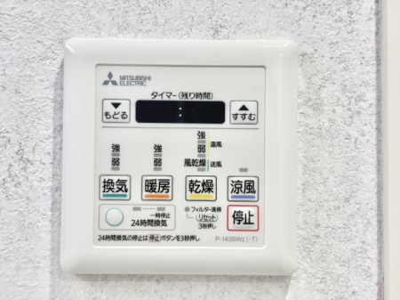 ̑ρ@g[C@tȂ̂ŁAVĈSI