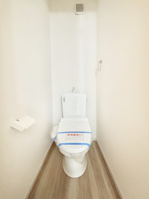 �g�C���@�g�C���͈��S�̂Q�ӏ��I���̃o�^�o�^������S�ł��B 