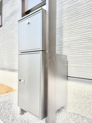 ���̑��@��z�{�b�N�X������Ǝ��Ԃ��C�ɂ�����z�������ł����S�Ɏ󂯎��܂��ˁB  