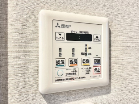 ���̑����ρ@���������g�[���C�����@�t���Ȃ̂ŁA���V�C���������̂���������S�I