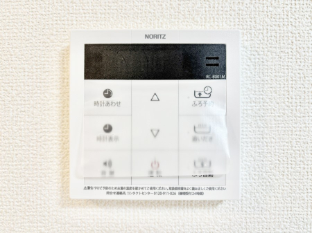 ���̑����ρ@�����탊���R���ŉƎ����X���[�Y�ɁB