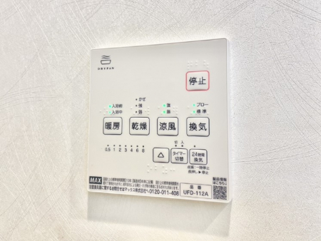 ̑ρ@g[C@tȂ̂ŁAVĈSI