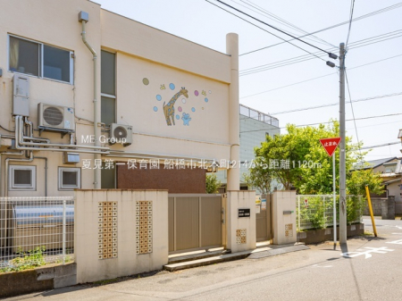 ӊ@ctEۈ牀 1120m Čۈ牀