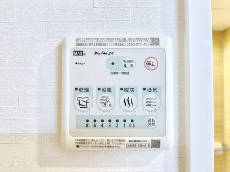 ̑ρ@g[C@tȂ̂ŁAVĈSI