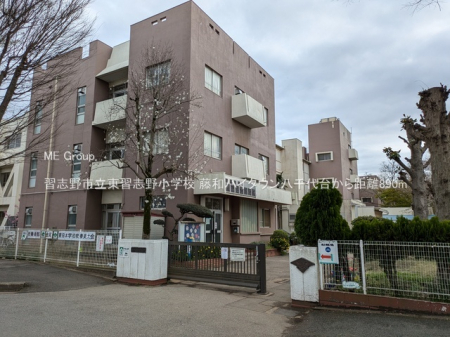 ӊ@wZ 890m KusKu쏬wZ