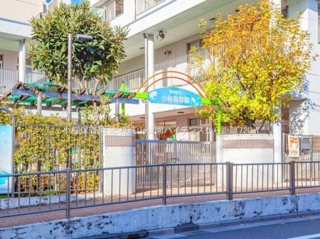 ���ӊ��@�c�t���E�ۈ牀 720m �����ۈ牀