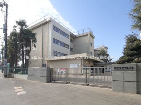 ���ӊ��@���w�Z 400m ���s�������u���w�Z