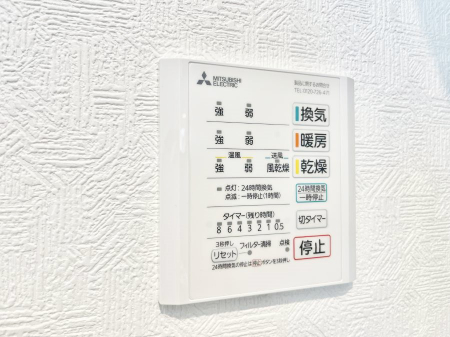 ���̑����ρ@���������g�[���C�����@�t���Ȃ̂ŁA���V�C���������̂���������S�I